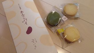 意外なものが、、、