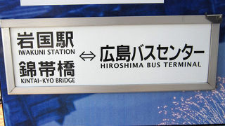 中心部にあり便利。