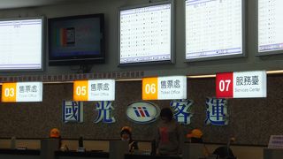 凄い数のバスでした