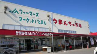 沖縄のお惣菜がたくさん売ってます