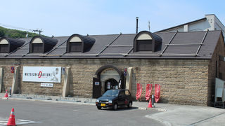 稚内の副港市場に隣接してある