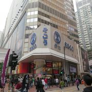 香港人に人気のデパート