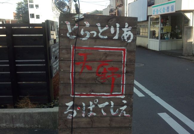 デザートに満足です