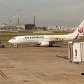 羽田空港への前泊は蒲田より便利