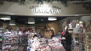 沢山のキャラクター