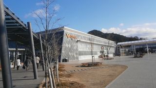 多賀サービスエリア