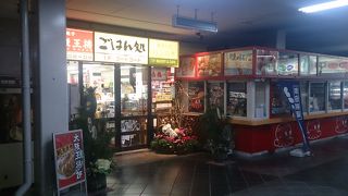 吹田サービスエリア