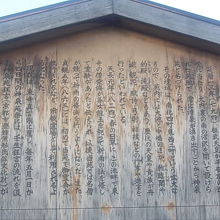 詳細はこちらをご参照ください