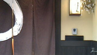 温泉まんじゅう！！