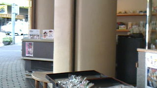 熱海ａブランドのひとつ。