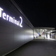 第二ターミナルのアクセスに利用。