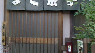 久々に鯛茶漬け