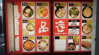 安いなりに・・・