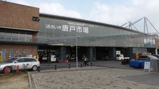 午前中に訪問した方が良い