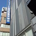 神田の散策等に大変便利なホテル