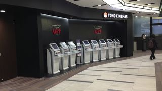 TOHO CINEMAS なんば 