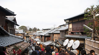 古き良き京都の景観、ここにあり！