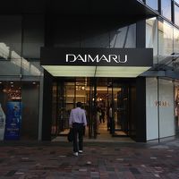 ジュニアーズ ニューヨーク (大丸東京店)