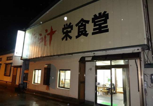 やっぱこの店はいい。。。