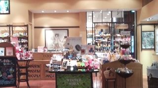 いろいろ試せる