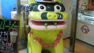 沖縄を感じられるお店