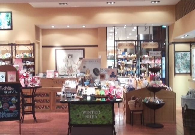 L Occitane あべのand店 クチコミ アクセス 営業時間 ミナミ 難波 天王寺 フォートラベル L Occitane あべのand店 クチコミ アクセス 営業時間 ミナミ 難波 天王寺 フォートラベル