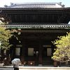 知恩院