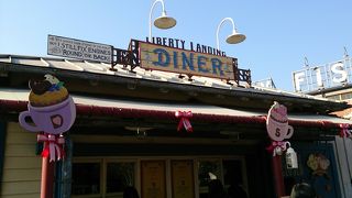 ディズニーシーのリバティ・ランディング・ダイナー。