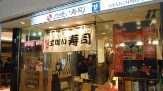 クオリティ最高