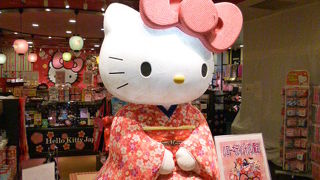 日本生まれのかわいいキティちゃんです