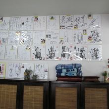 ワットポーマッサージ