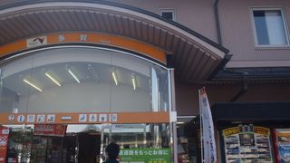 当初はトイレのみ