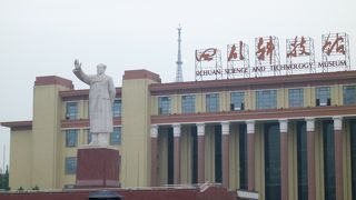 毛沢東の像がシンボルです