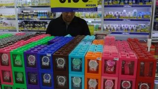 ダイエーみたいな感じ