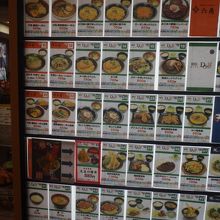 メニュー充実 By てっぽう 多賀サービスエリア 上り スナックコーナーのクチコミ フォートラベル メニュー充実 By てっぽう 多賀サービスエリア 上り スナックコーナーのクチコミ フォートラベル