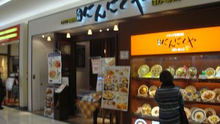 はちみつトースト