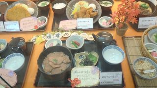 食材豊富な滋賀県