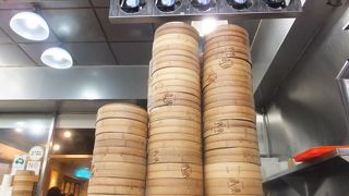 某有名店より安くて美味い！