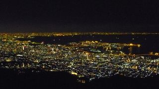 関西イチの夜景！