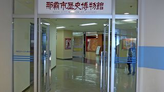 残念ながら常設展の見どころは少ない．行かなくてもいいかも