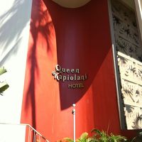 見つけやすいホテルです。