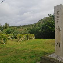 立派な石碑があります