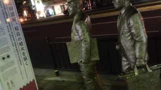 ちょうど100年前の再現