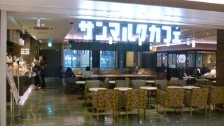 コーヒーはアイスがいいのかなぁ