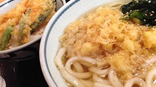 おなかいっぱい