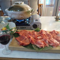 塩原温泉　ホテル八峰苑 写真