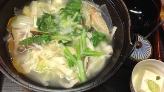 珍しいほうとうが食べられる