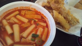 ヤミツキになるスープトッポギと天ぷら