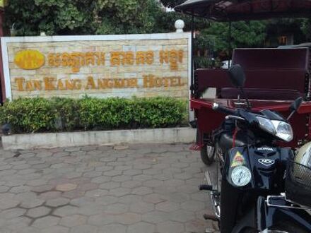 タン カン アンコール ホテル 写真