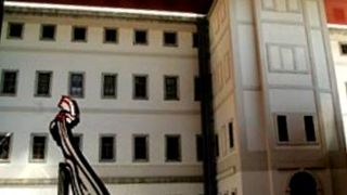 ゲルニカのある有名美術館